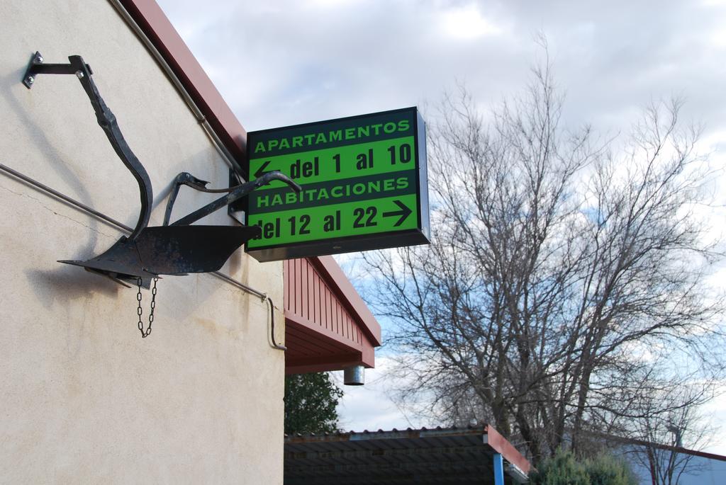 Rural Delfines Hotel Valdepeñas